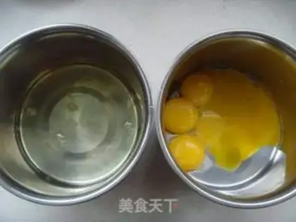 Make Nagasaki cake step 1