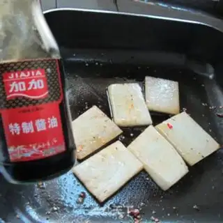 Make Fried radish step 4