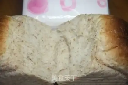 Make All wheat toast step 0