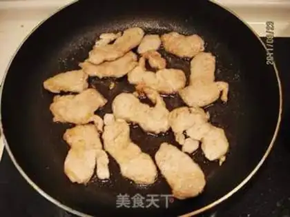 Make Pork-covered rice step 5