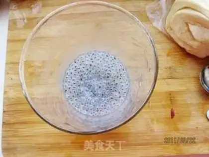 Make Watermelon cranberry step 1