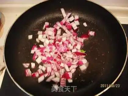 Make Pork-covered rice step 6