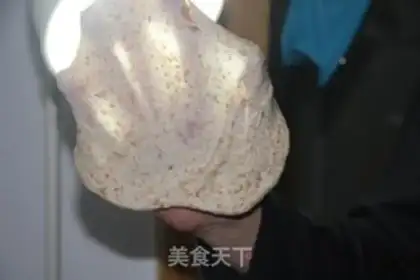 Make All wheat toast step 2