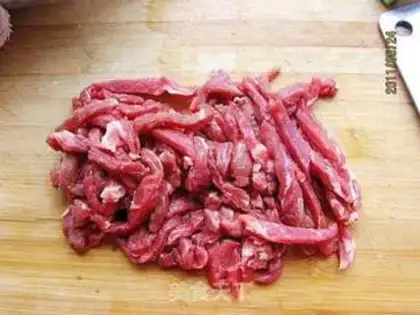 Make Spicy Cow Willow step 0