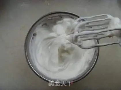 Make Nagasaki cake step 7