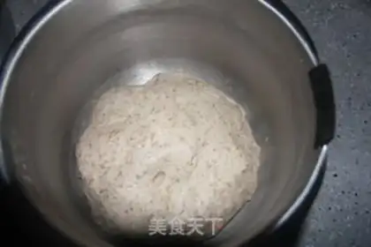 Make All wheat toast step 3