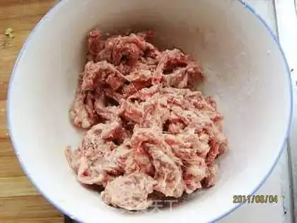 Make Spicy Cow Willow step 1