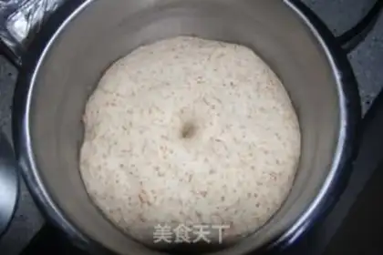 Make All wheat toast step 4