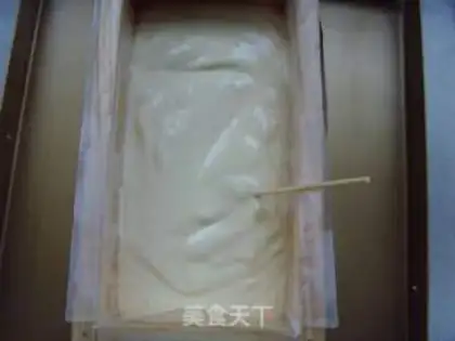 Make Nagasaki cake step 10