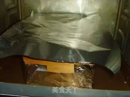 Make Nagasaki cake step 11