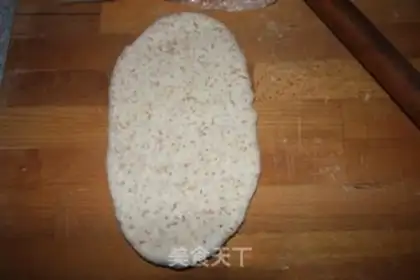 Make All wheat toast step 7
