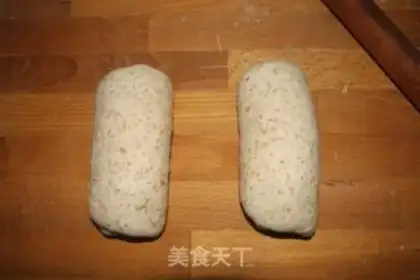 Make All wheat toast step 8