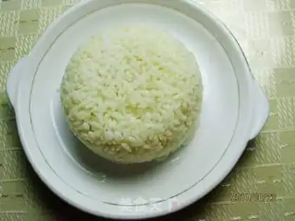 Make Pork-covered rice step 13