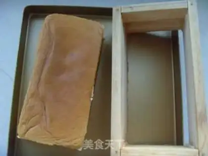 Make Nagasaki cake step 13
