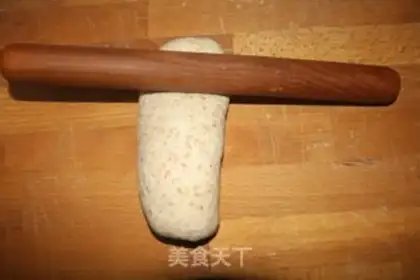 Make All wheat toast step 9