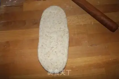 Make All wheat toast step 10