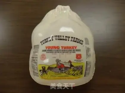 Make Christmas Night turkey step 0