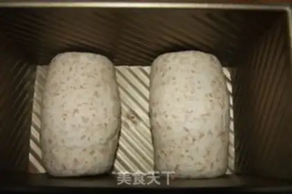 Make All wheat toast step 11