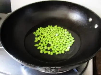 Make Eggplant abalone step 1