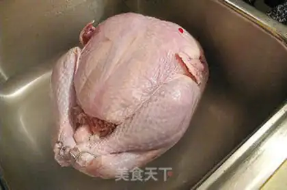 Make Christmas Night turkey step 1