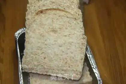 Make All wheat toast step 13