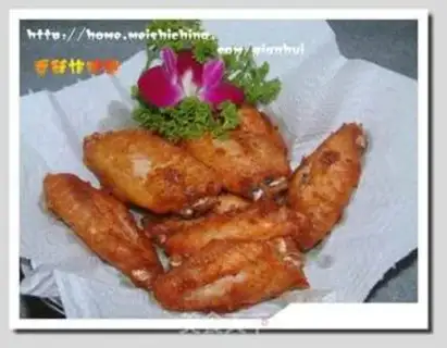 Make Fried chicken wings step 5