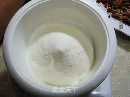 Make Coffee vanilla ice cream step 0