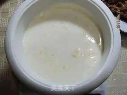 Make Coffee vanilla ice cream step 1