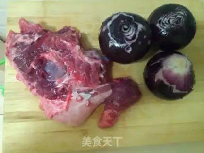 Make Lamb dumplings step 0
