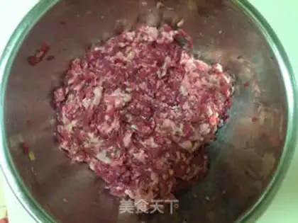 Make Lamb dumplings step 1