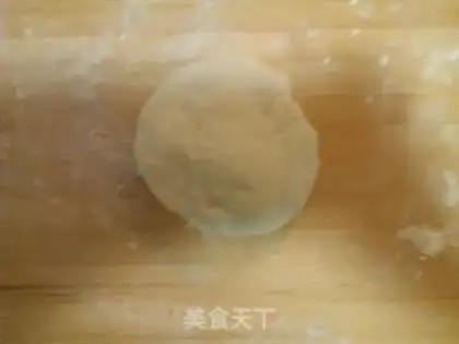 Make Lamb dumplings step 5
