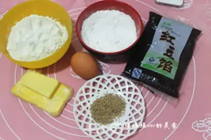 Make A little soy sauce step 0