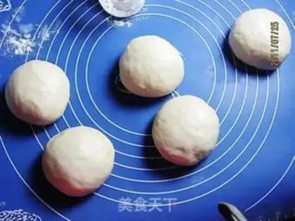 Make Pineapple bread step 3