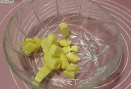 Make A little soy sauce step 1