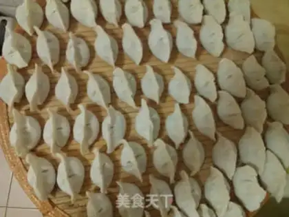 Make Lamb dumplings step 10