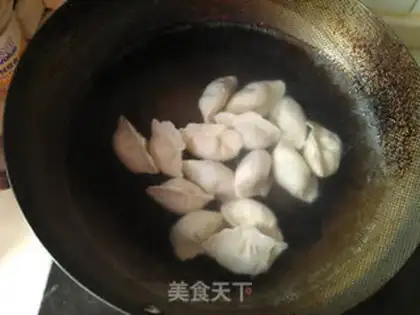 Make Lamb dumplings step 11