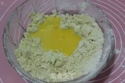 Make A little soy sauce step 4