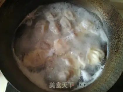 Make Lamb dumplings step 12