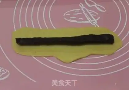 Make A little soy sauce step 8
