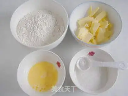 Make Handmade ash cookies step 0