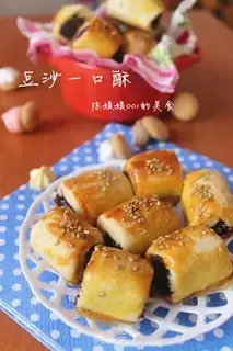 Make A little soy sauce step 12
