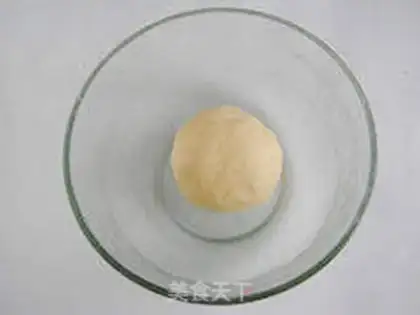 Make Handmade ash cookies step 7