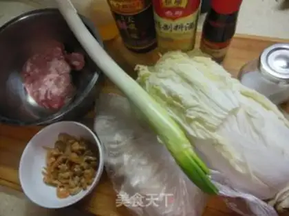 Make Gold dumplings step 0