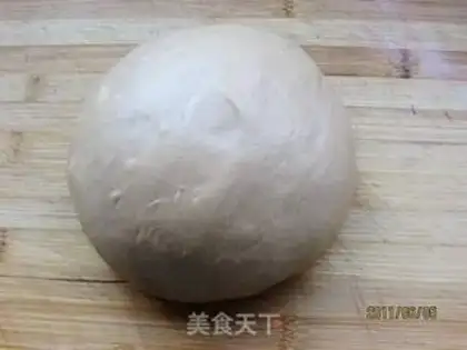 Make Coffee toast step 1