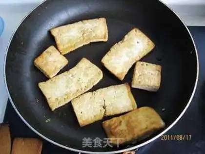 Make Red tofu step 0