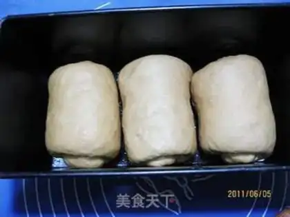 Make Coffee toast step 3