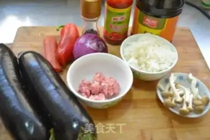 Make Cheesebox rice step 0