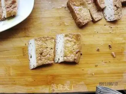 Make Red tofu step 3