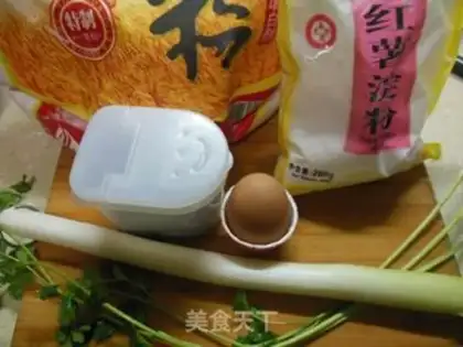 Make Gold dumplings step 1