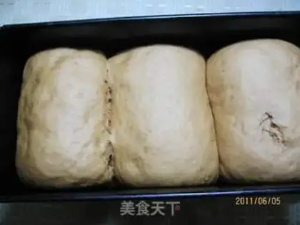 Make Coffee toast step 5
